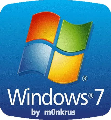 Windows 7 SP1 8in1