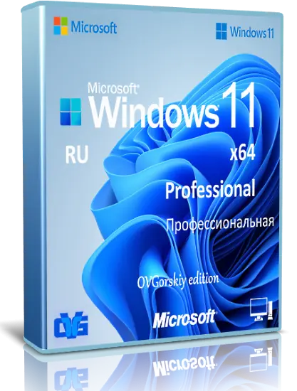 Microsoft Windows 11 Professional VL