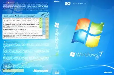 Microsoft Windows 7 Enterprise SP1 VL