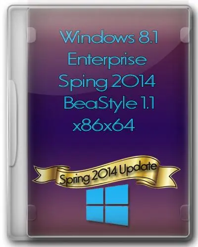 Windows 8.1 Enterprise Spring