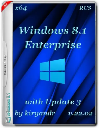 Windows 8.1 Enterprise