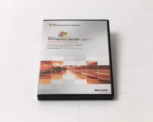 Microsoft Windows Server 2003 R2 Enterprise SP2